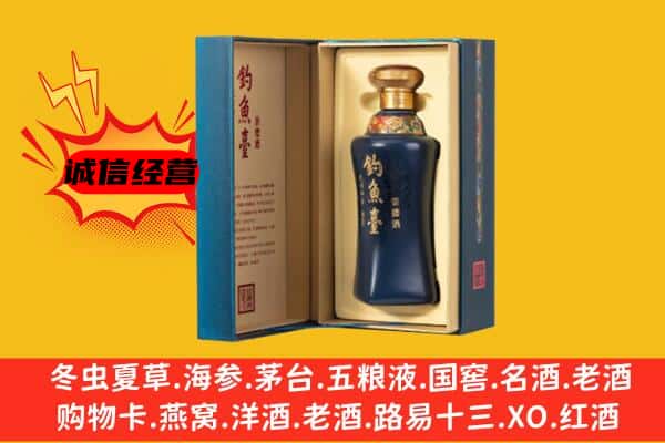 深圳深汕区上门回收钓鱼台价格